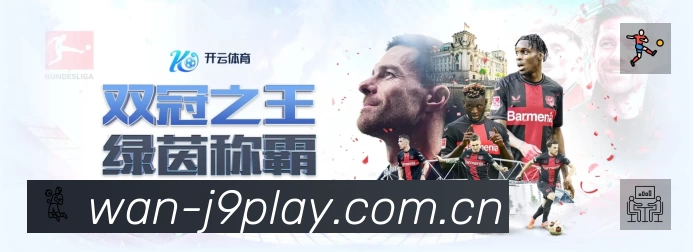 功能图3